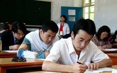 完善国家统一法律职业资格制度