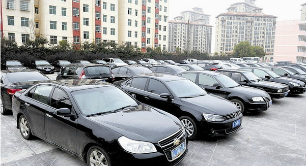 中央企事业单位车改时间表[最新] | 新闻