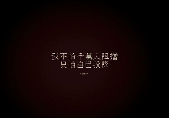 高考祝福语励志简短