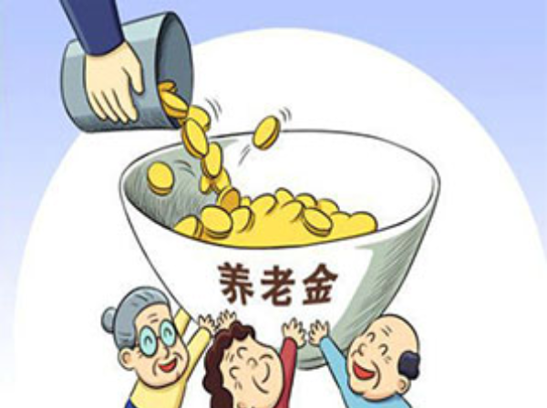 北京2017企业退休增资_增资方案_企业退休增资方案