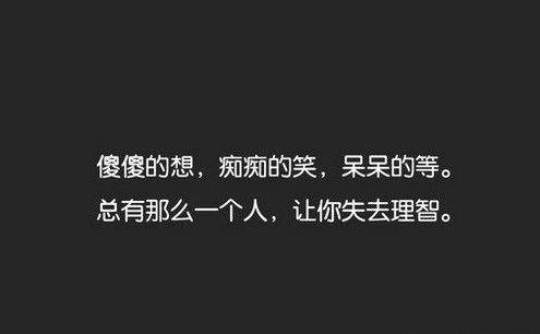 那些让人心碎的伤感句子