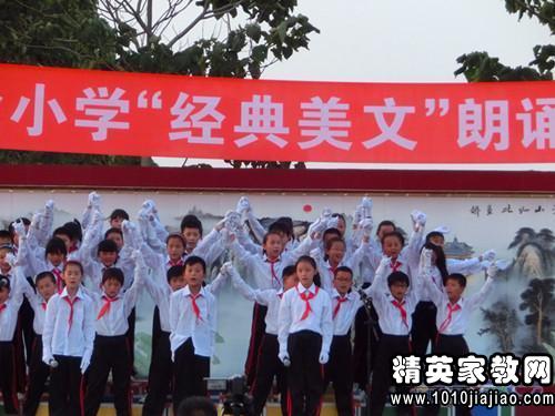 《长江之歌》阅读答案