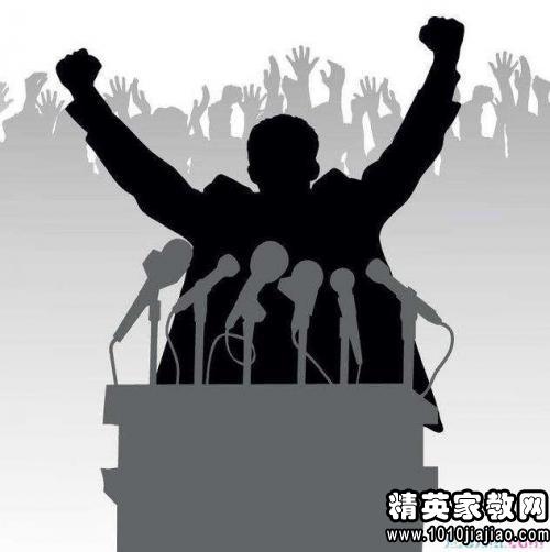 高中英语演讲稿3分钟:I have a dream