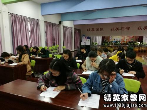 幼儿园教师个人工作反思