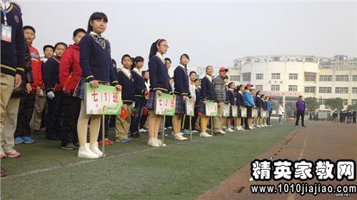 2015秋季运动会作文600字