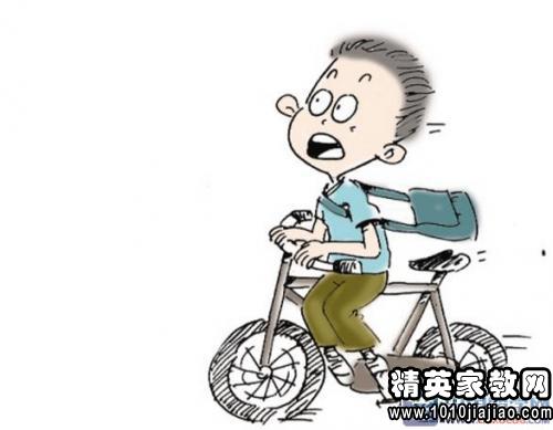 学生上课迟到检讨书2000字2016