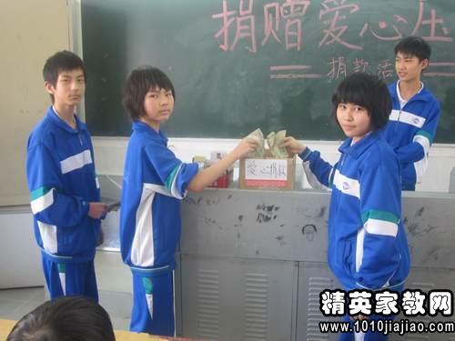 2016年团委学雷锋活动月工作总结