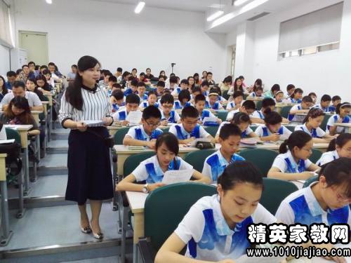 2015语文教师关于基本功教学大赛活动总结范文