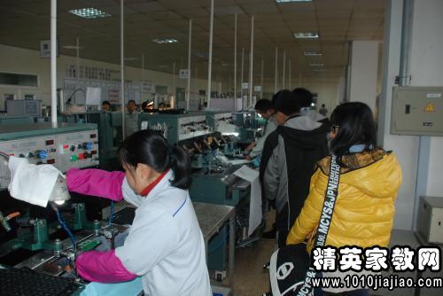 寒假社会实践心得体会[初中篇] | 格式-