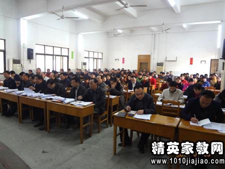 监委会学习两会心得