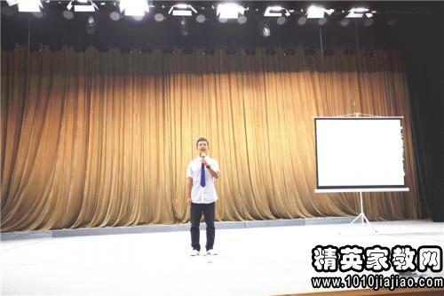 纪念抗日战争胜利70周年讲稿