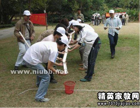 团队游戏室外无道具