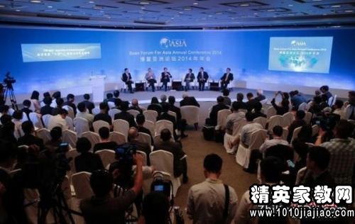 年会演讲稿优秀范文