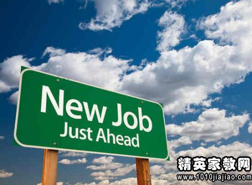 收入证明英文模板_收入金额 英文(2)