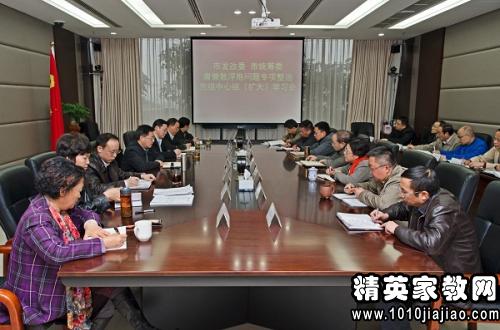 卫生局干部庸懒散浮拖问题专项整治学习心得体会