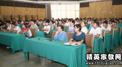 新入职公务员工作心得体会