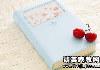 中兴面试笔试题目分享答案