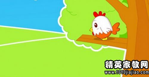 蚂蚁邮信猜成语_看图猜成语