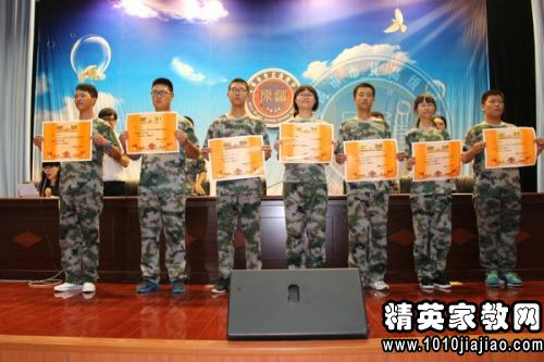 2015高中生军训心得体会1200字