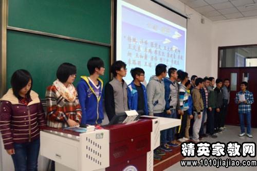 思修课心得体会