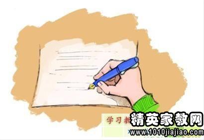 竞聘演讲稿精彩开头范例