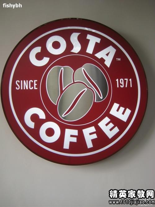 暑假最新兼职导游培训社会实践活动实习报告