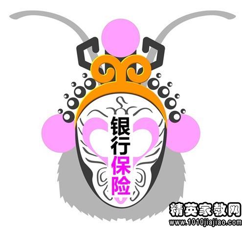 关于最新强权胜于公理四辩稿及自由辩问题