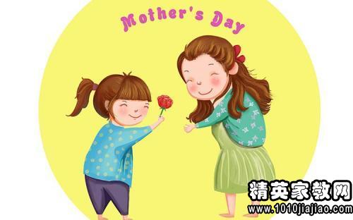 2016年幼儿园清明节活动方案