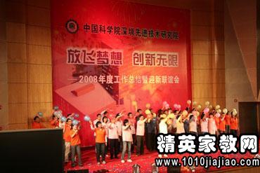 服装销售员年终工作总结