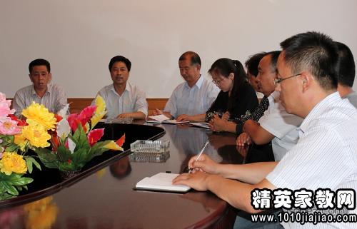 中学个人学生请假条