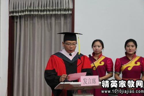 2016大学毕业生自我鉴定500字范文