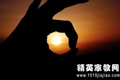 《度过有意义的生命》励志演讲稿