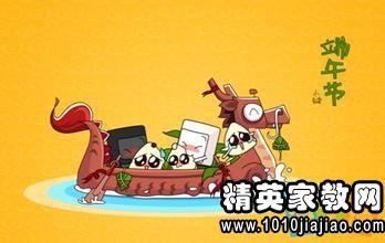 激励高考前祝福语精选