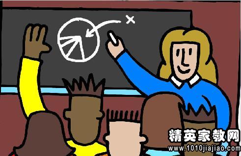 老师不在的时候作文500字