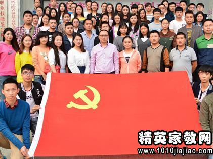 中学生军训心得体会3000字