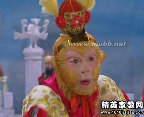 关于白骨精骗唐僧歇后语