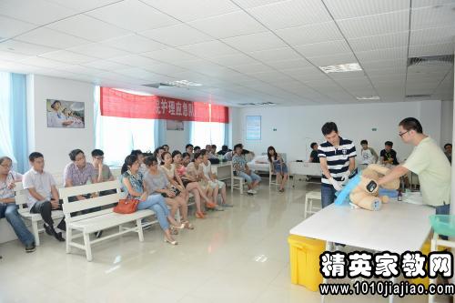医师岗前培训心得体会