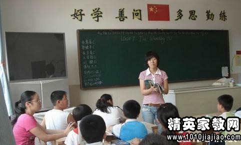 教师工作自我鉴定