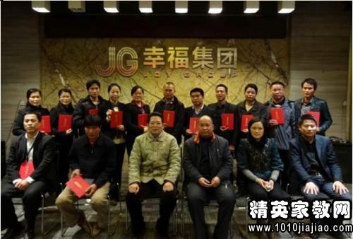 简短年度公司优秀员工获奖感言