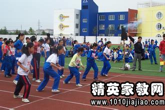 初中运动会作文:我们的运动会