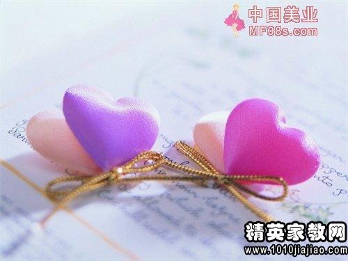 婚礼祝福唯美句子