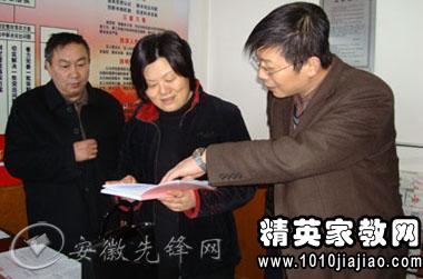 我与地坛读书笔记5篇