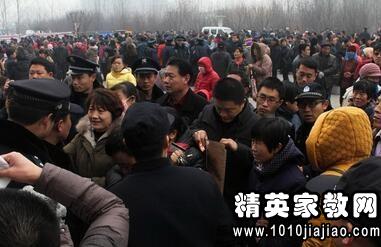 淄博养老保险费补缴新政策