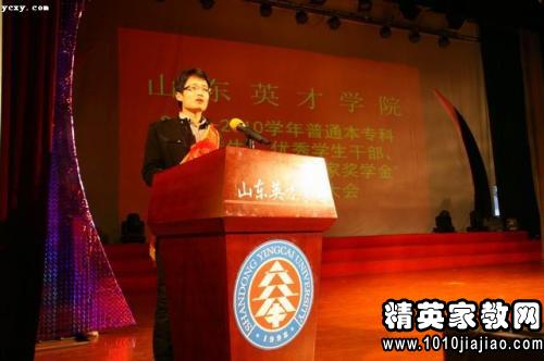 先进集体获奖感言简短