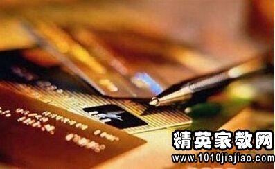 收入证明模板_平安易贷收入证明模板(2)