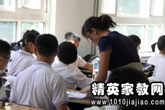 高中生的自我评价500字国内抄报手高中的图片