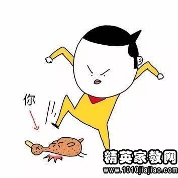 整人搞笑绕口令