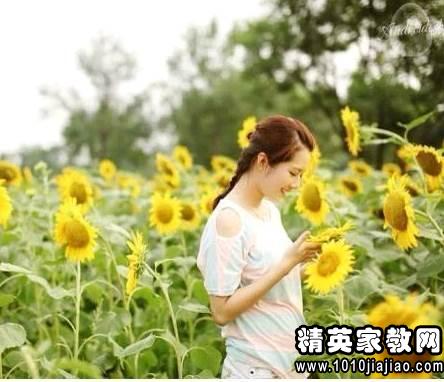 优美句子:人在什么时候最明白?