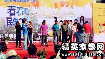 最新大学生315活动策划方案