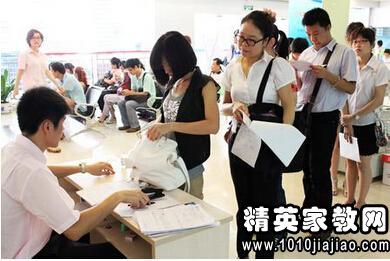 中国农业银行面试自我介绍及注意事项